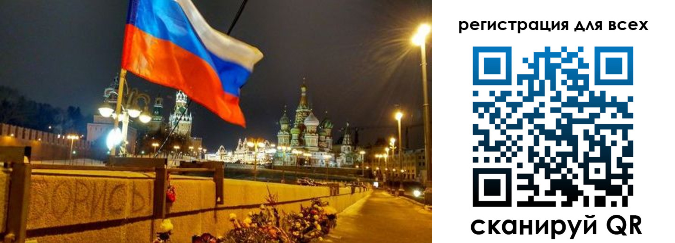 найти адрес прописки в Светогорске