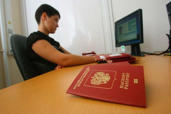 прописка в Светогорске